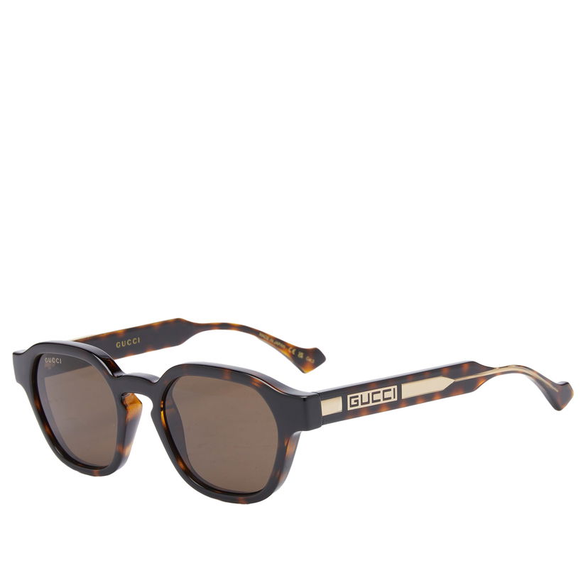 Sunčane naočale Gucci La Piscine Sunglasses Smeđa | GG1730S-002
