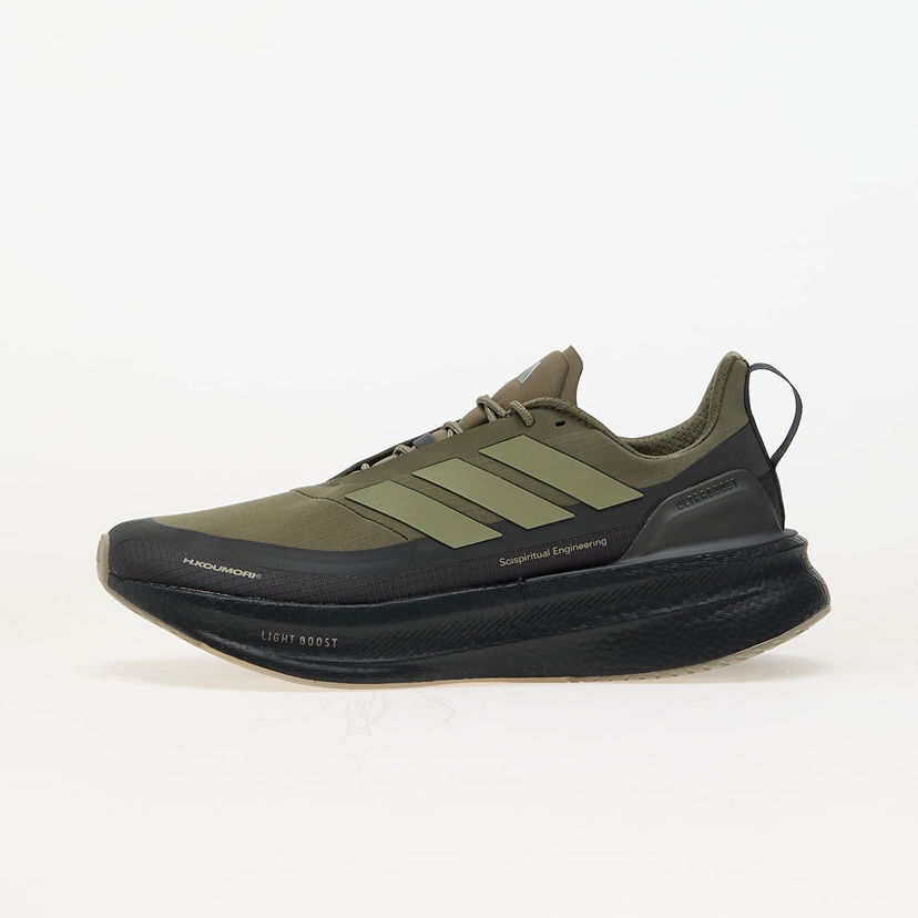 Tenisice i cipele adidas Performance UltraBOOST 5 Hk Zelena | JQ5388