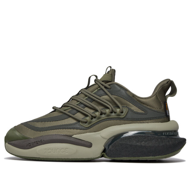 Tenisice i cipele adidas Performance AlphaBoost V1 Zelena | IG3129, 0