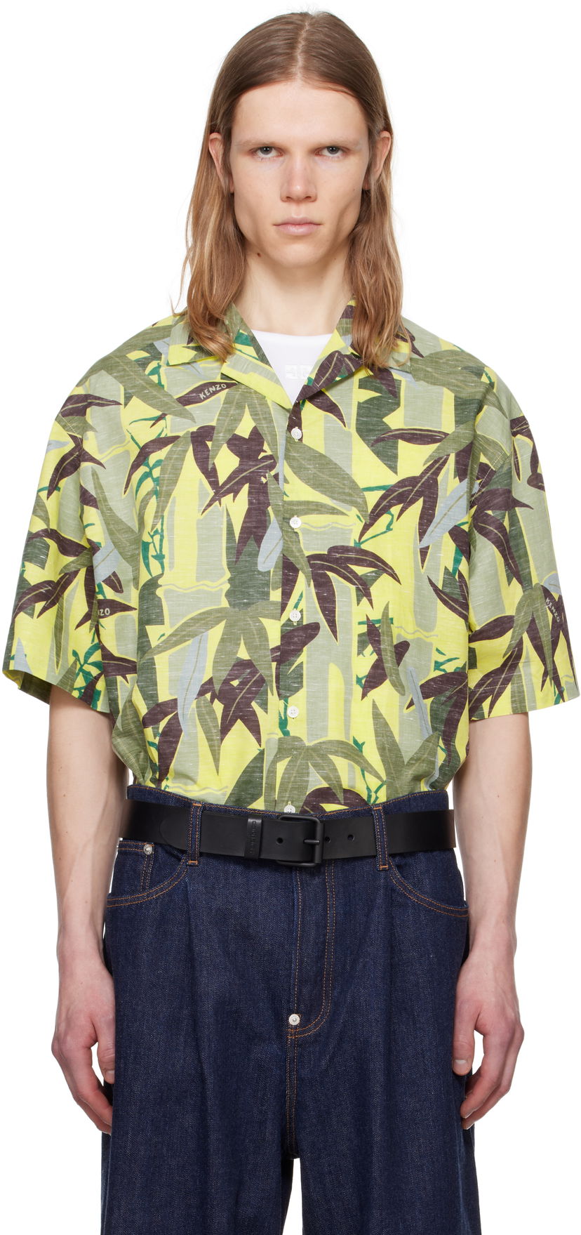 Košulja KENZO Kenzo Paris 'Chiku-Rin Camo' Short Sleeve Shirt Žuta | FF55CH1309P1