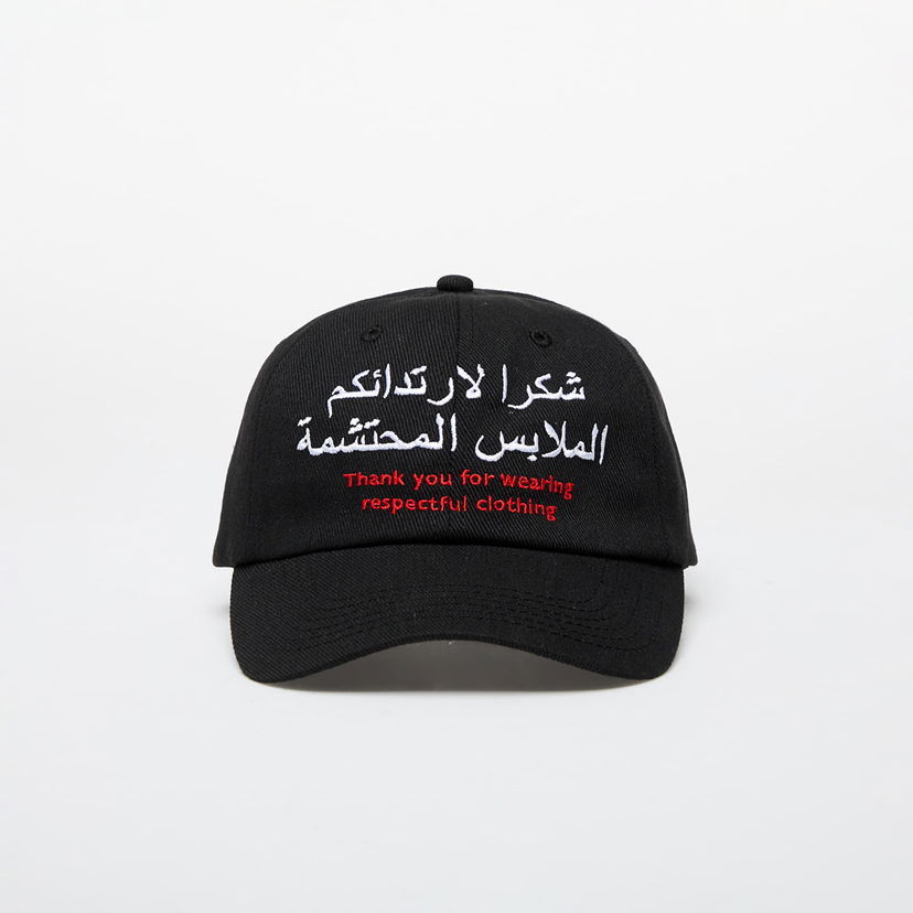Kapa Pleasures Respectful Polo Cap Crna | P24W052 BLACK