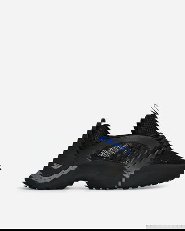 Tenisice i cipele adidas Originals Dingyun Zhang x Kouza "Black Box" Crna | IF9705, 1