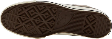 Tenisice i cipele Converse CHUCK 70 Bijela | converse, 4