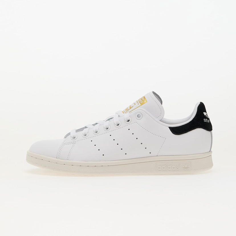 Tenisice i cipele adidas Originals Stan Smith Bijela | JI3379