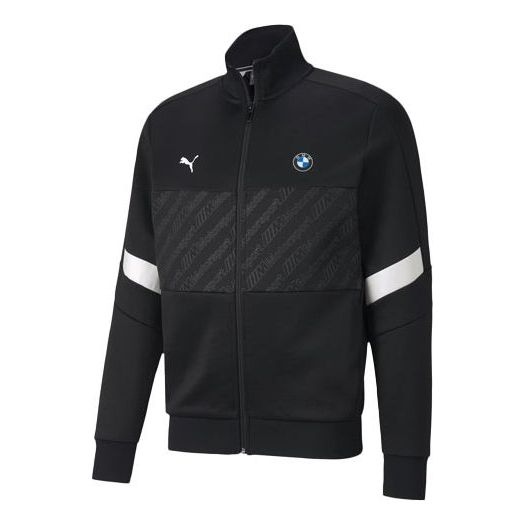 Vjetrovka Puma BMW Motorsports Track Jacket Crna | 596094-01