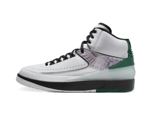 Tenisice i cipele Jordan Howard "H" White x Air Jordan 2 "Wings" Bijela | DZ7391-103