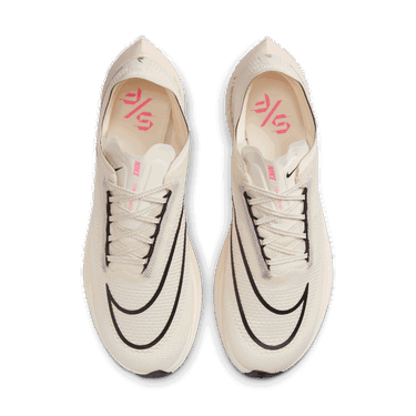 Tenisice i cipele Nike Streakfly Smeđa | DJ6566-105, 2