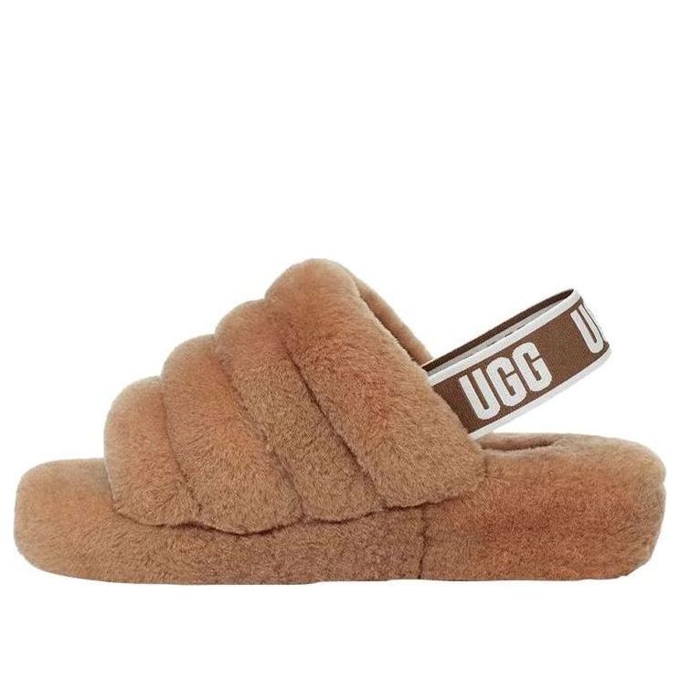 Tenisice i cipele UGG Fluff Yeah Slides Smeđa | 1095119-CHE