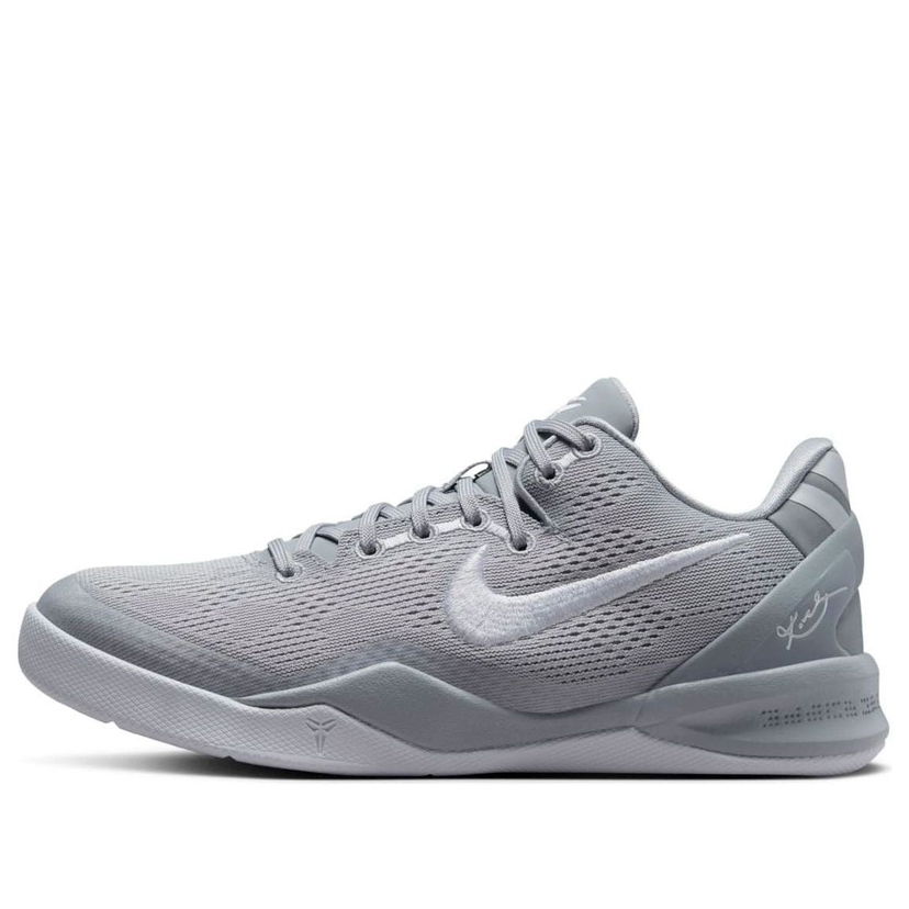 Tenisice i cipele Nike Kobe 8 Protro Siva | FN0266-003