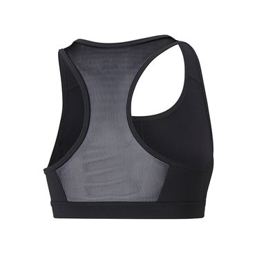 Grudnjak Puma Impact Keeps Bra Crna | 520306-91, 1