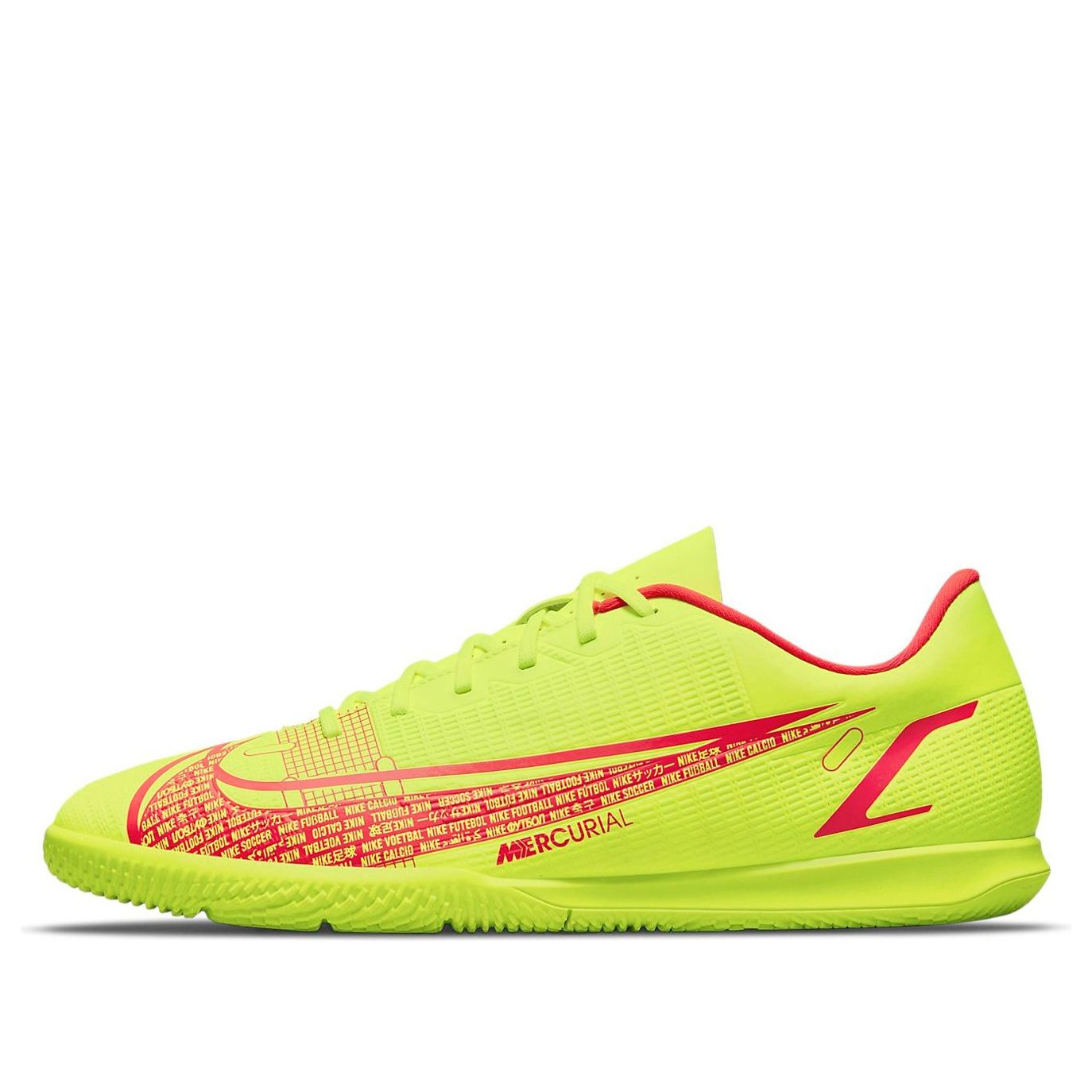 Tenisice i cipele Nike Mercurial Vapor 14 Club IC 'Motivation Pack' Žuta | CV0980-760, 0