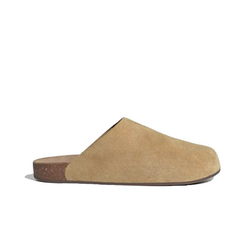 Tenisice i cipele adidas Originals Adimule Slides Bež | JR3587