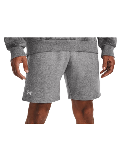 Kratke hlače Under Armour Rival Fleece Siva | 1379779-025