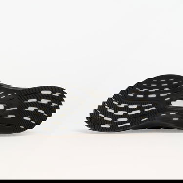 Tenisice i cipele Y-3 Ultraboost 5 Black/ Black/ Carbon Crna | JP7438, 1