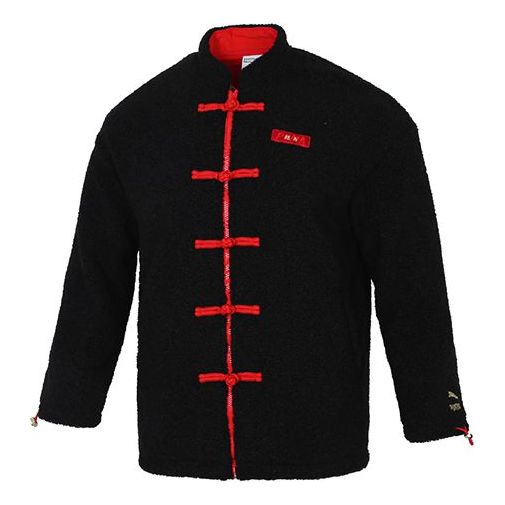 Jakna Puma Limited Edition Yott Stand Collar Jacket Crna | 534687-01