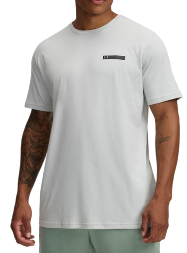 Majica kratkih rukava Under Armour Strip Logo Short Sleeve T-Shirt Zelena | 1390203-377, 0