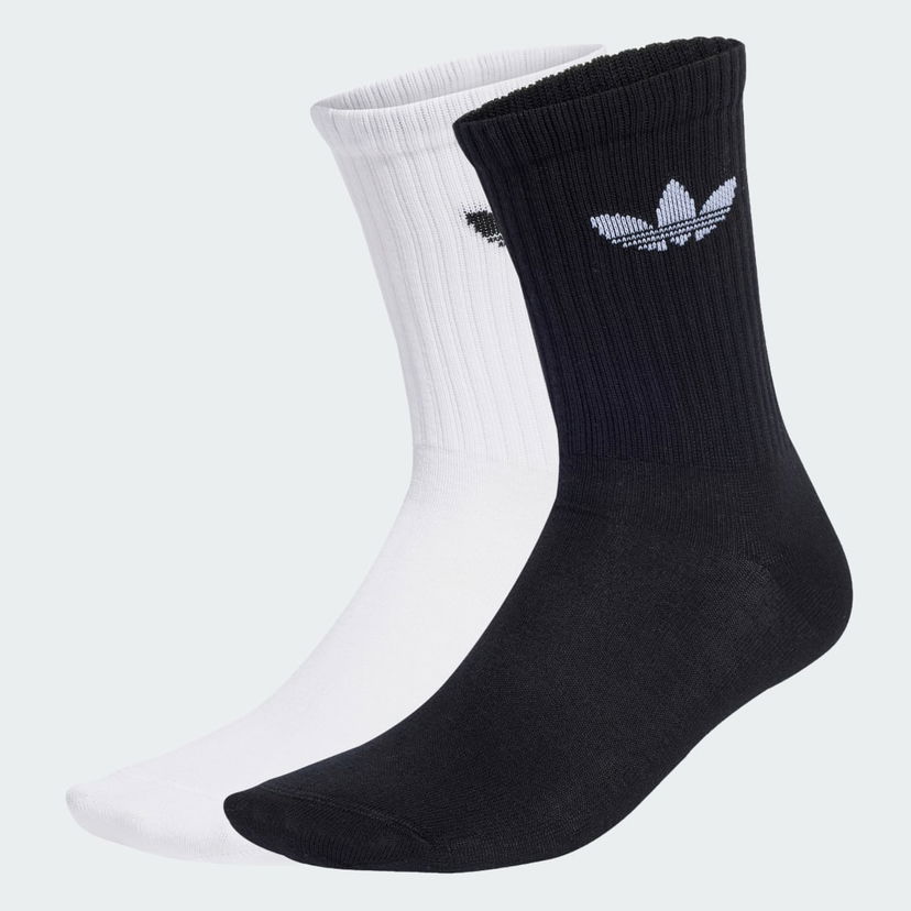 Čarape adidas Performance Ribbed Crew Socks 2 Pairs Bijela | JX5211