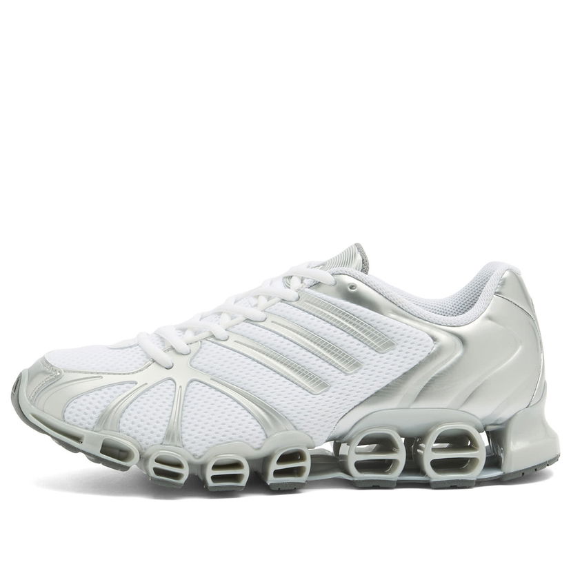 Tenisice i cipele adidas Performance Mega Ghostride Bijela | JQ0555