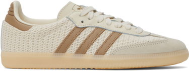 Tenisice i cipele adidas Originals Samba OG Bež | JI3185, 0