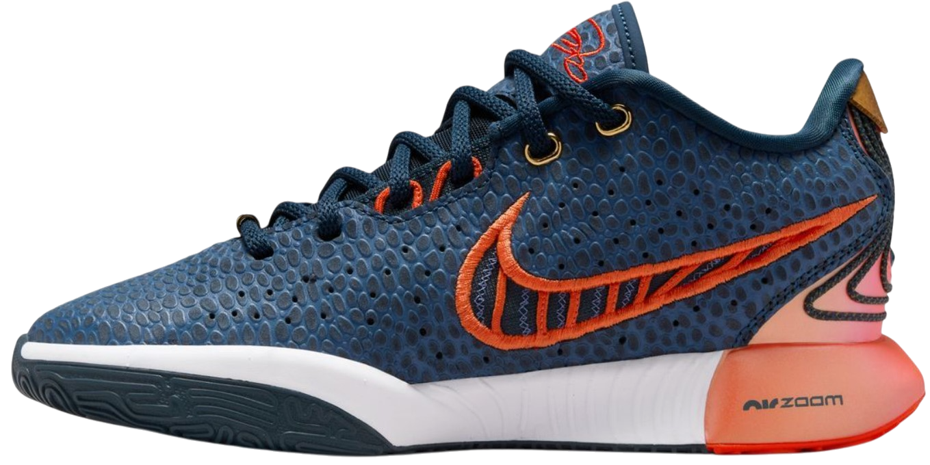 Tenisice i cipele Nike LeBron XXI SE Plava | FV3606-400, 1