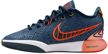 Tenisice i cipele Nike LeBron XXI SE Plava | FV3606-400, 1