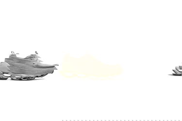 Tenisice i cipele Mizuno Wave Prophecy Moc Bež | D1GD243601, 1