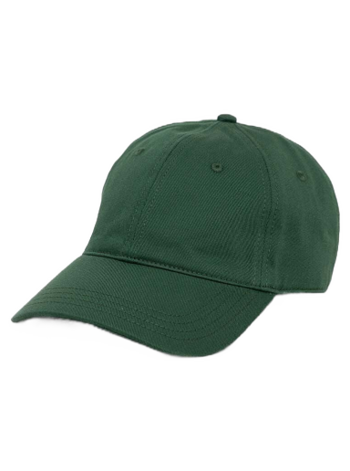 Kape i šeširi Lacoste Cap Zelena | RK0440