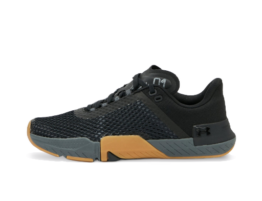Trčanje Under Armour TriBase Reign 4-BLK Crna | 3025052-002