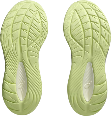 Tenisice i cipele Asics GEL-CUMULUS 27 Bež | 1012b772-250, 2