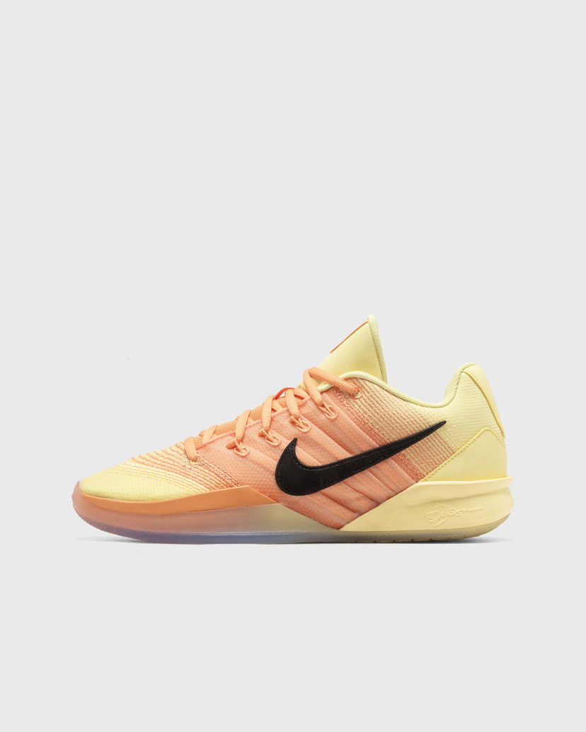 Tenisice i cipele Nike Sabrina 3 Žuta | IB2273-700