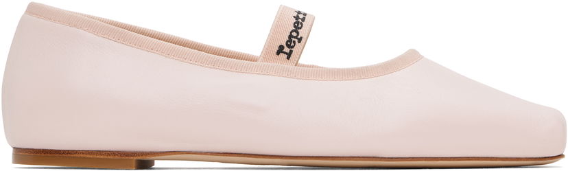 Odjeća Repetto Repetto Lisbeth Ballerina Flats Ružičasta | V4200VED