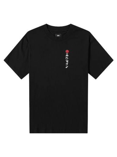 Majica kratkih rukava EDWIN Kamifuji Tee Crna | I029878-8967