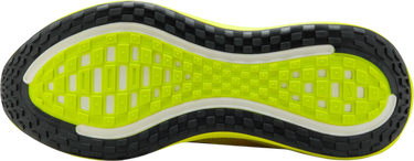 Tenisice i cipele Nike Vomero Plus Žuta | hv8150-800, 4