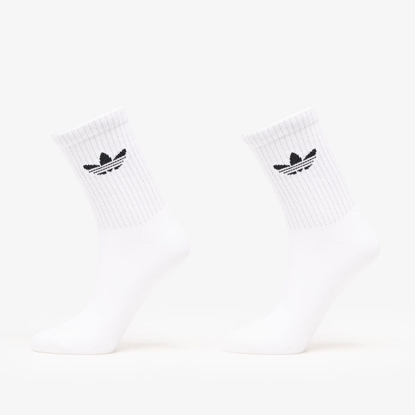 Čarape adidas Originals adidas Reflective Crew Socks (2 Pairs) Bijela | JX5223