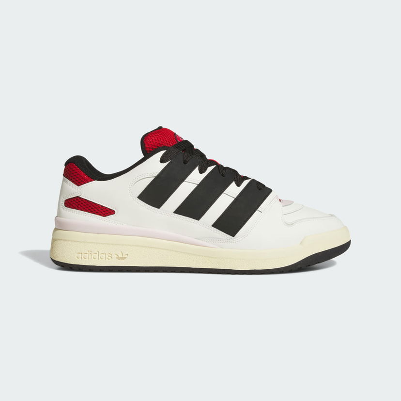 Tenisice i cipele adidas Originals Forum 2000 Bijela | JI3277