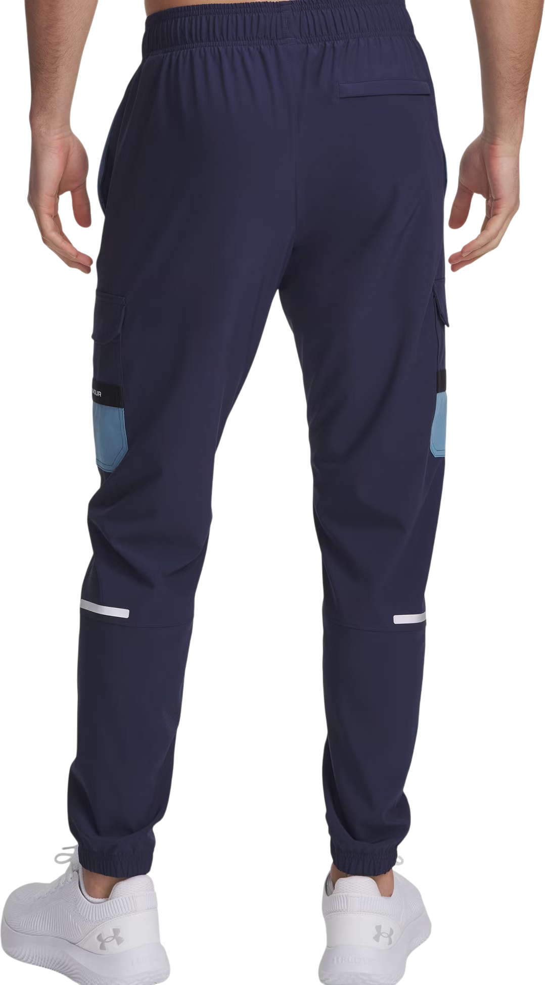 Cargo hlače Under Armour Tech Utility Woven Pant Višebojno | 6004966-403, 1