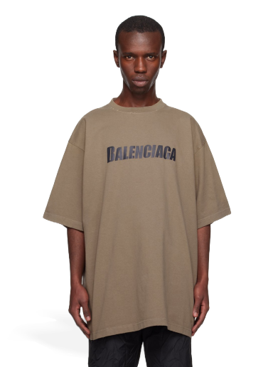 Majica kratkih rukava Balenciaga Boxy Smeđa | 651795-TNVL1-7761