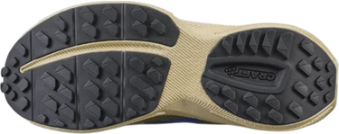 Tenisice i cipele Craft Craft Endurance Trail Višebojno | 1913375-685007, 4