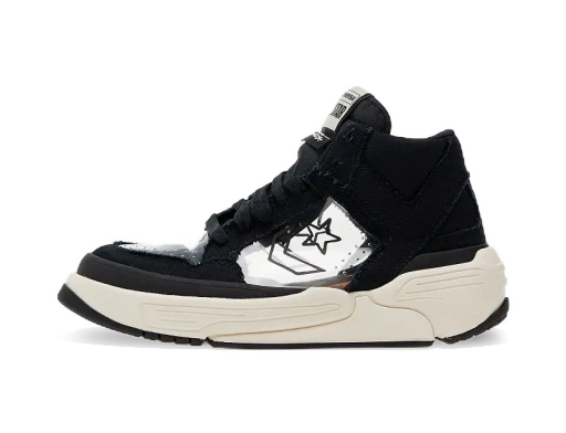 Košarka Converse Joshua Vides x Weapon CX "Black Clear Rutabaga" Crna | A00715C