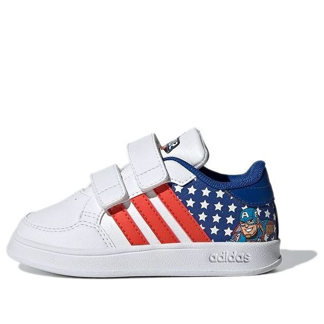 Tenisice i cipele adidas Originals adidas Breaknet Bijela | GZ7651