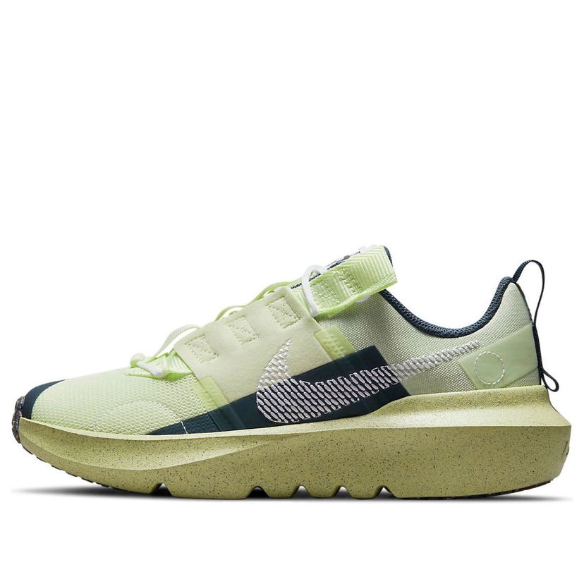 Tenisice i cipele Nike Crater Impact Zelena | DB3551-310