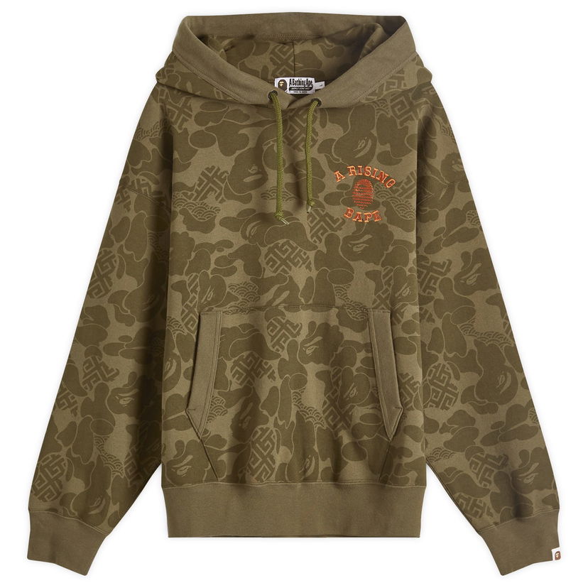 Dukserice BAPE A Bathing Ape Asia Camo Pullover Hoodie Zelena | 001PPK201002M-OLD