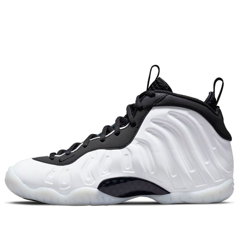 Tenisice i cipele Nike Little Posite One Bijela | CZ2548-100