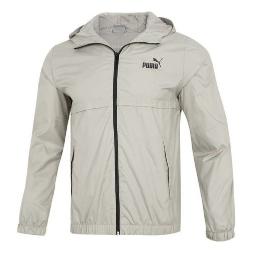 Vjetrovka Puma Windbreaker Solid Siva | 849462-68