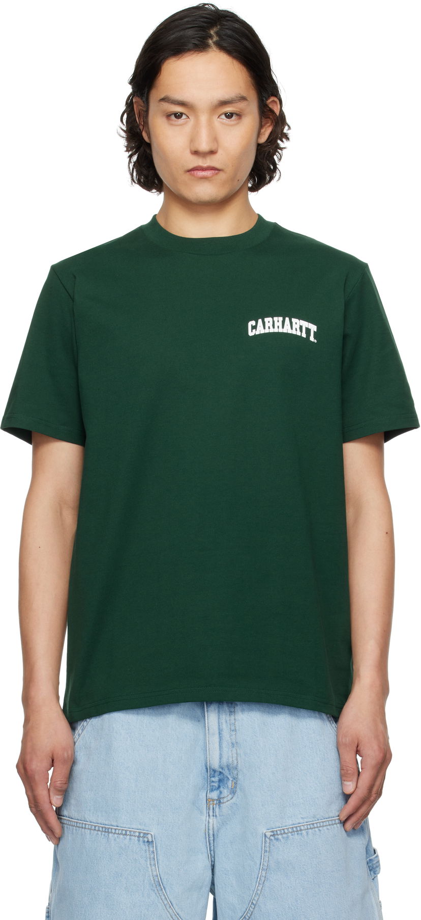 Majica kratkih rukava Carhartt WIP Short Sleeve University Script T-Shirt Zelena | I034852