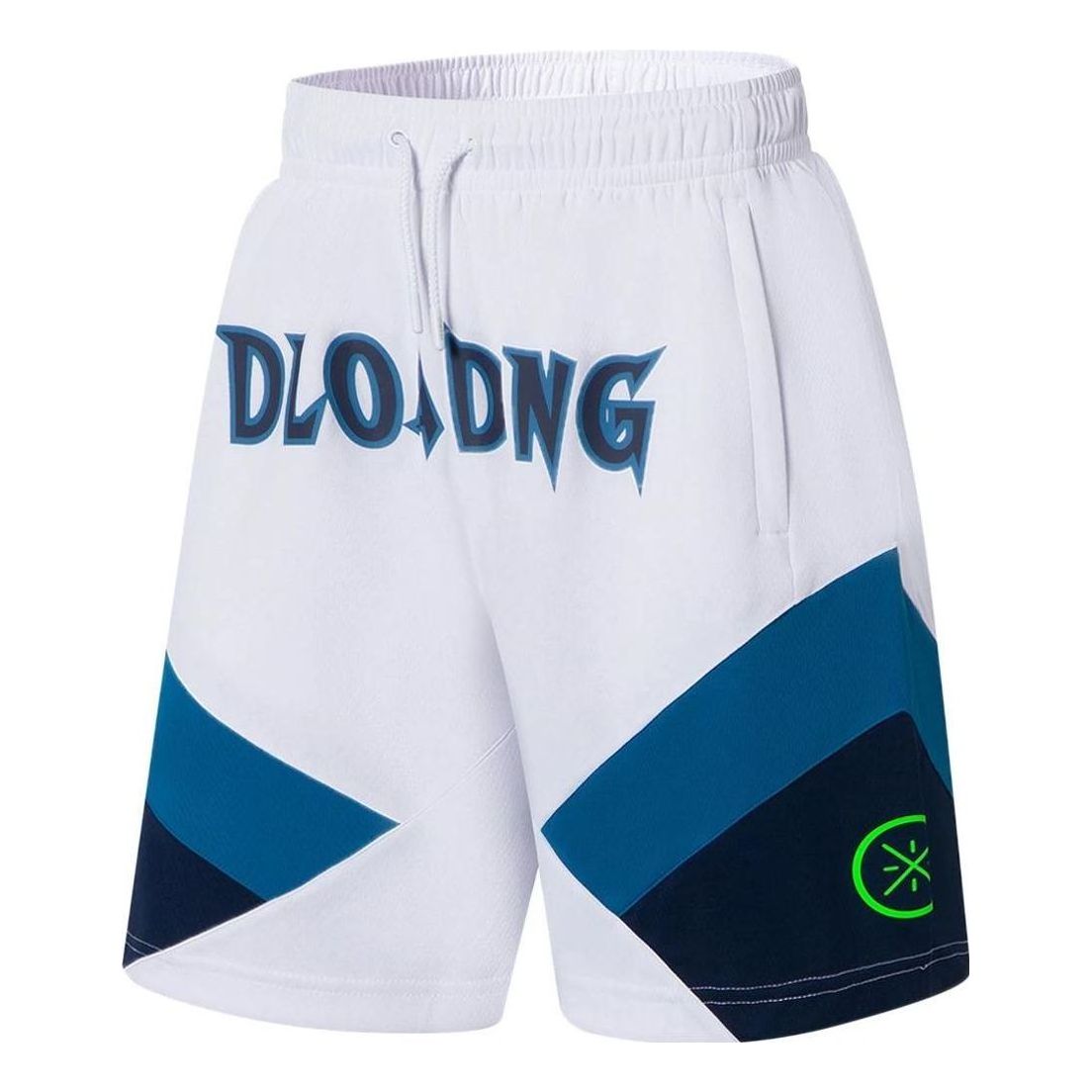 Kratke hlače Li-Ning Wade Dloading Logo Basketball Shorts Bijela | AAPS041-10, 0