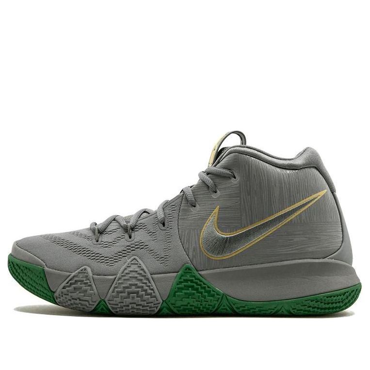 Tenisice i cipele Nike Kyrie 4 'City Guardians' Zelena | 943806-001