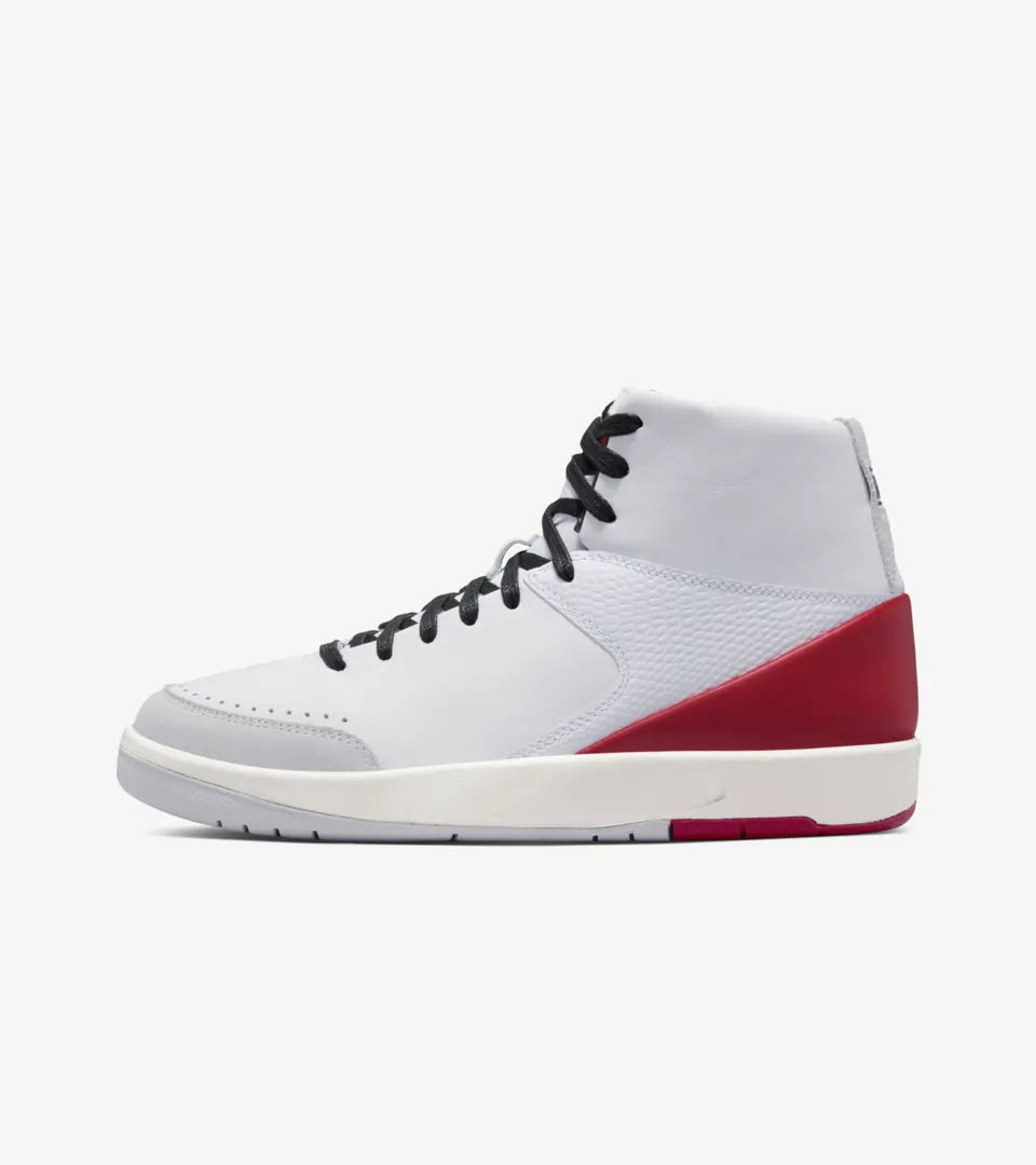 Tenisice i cipele Jordan Nina Chanel Abney x Air Jordan 2 Bijela | DQ0558-160, 0