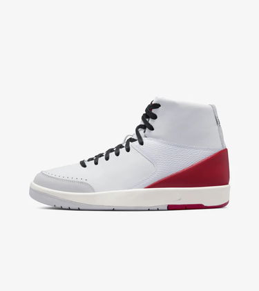 Tenisice i cipele Jordan Nina Chanel Abney x Air Jordan 2 Bijela | DQ0558-160, 0