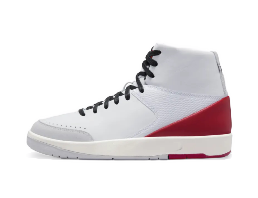 Tenisice i cipele Jordan Nina Chanel Abney x Air Jordan 2 Bijela | DQ0558-160